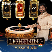 Hindi Lightning Roulette